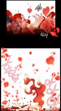 [Juder] 莉莉丝的脐带(Lilith`s Cord) Ch.1-19 [Chinese]