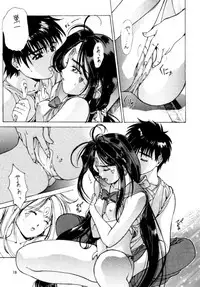 [Studio R] Senkaku Banrai (Various)