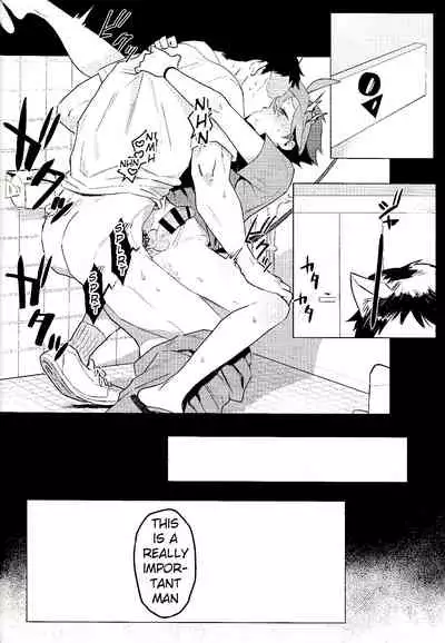 (C97) [1145 (Iishiko)] Daininki Shop Tenin no Ano Ko no Shoutai wa Jitsuwa… (SHOW BY ROCK!!) [English]