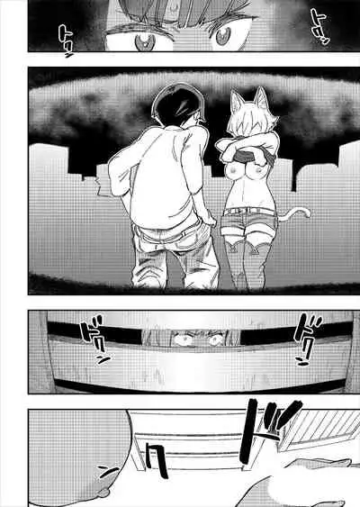 Kono Isekai ni wa 18-kin wa Sonzai Shimasen!