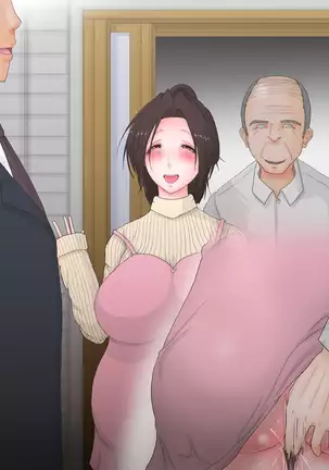 Netorare Nyotaika Okusama - Nyotaikashita Okusama ga Gifu ni Netorareru CG