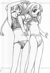 (C58) [MEKONGDELTA (Route39, Zenki)] ROUTE MAP Summer Special!!