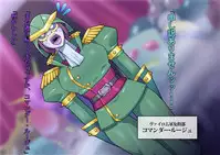 Little Savers Kaijin-ka Sakusen