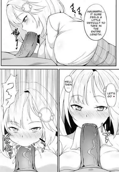 (FF37) [Hanma] Youkoso, Watson Chousashitsu e | Welcome to Watson's Office! (Amelia Watson) [English]