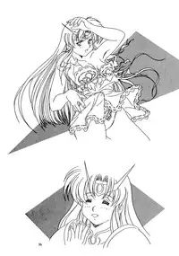 (C46)[Henrei-kai (Kawarajima Koh)] Chaos Create Kawarajima Koh Datafile