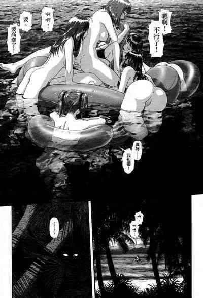 My doll house 1 | 甜蜜寶貝屋 1