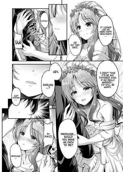 Aiko to Hitobanjuu Ai o Chikau Hon | Pledging my Love to Aiko all night long