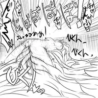 [gio] Tsukuyo ga Shokushu Furo de Naburareru! (Gintama)