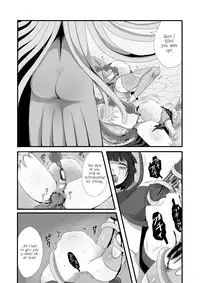 [Iwanakaya (Sansyouo)] Shokushu to Yuusha to Mahoutsukai | The Tentacles, the Hero, and the Mage [English] [Nanashi123]