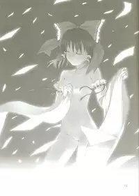 (Reitaisai 3) [MARCYS (Various)] Yuyurigu (Touhou Project)