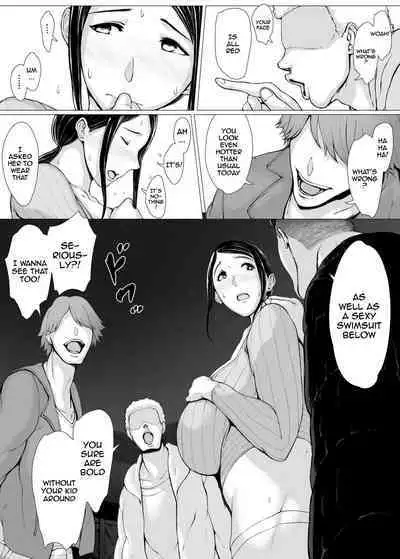 [Pulpo Azone] Hahagui 3 ~Yarichin Ryokou Hen (Ge)~ | The Mother Fucker 3 - Trip with a Playboy Arc (Part. 2) [English] {Doujins.com}