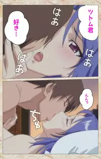 [Cyberworks/TinkerBell] [Full Color Seijin Han] Aniyome wa Ijippari #01 Complete Ban [Digital]