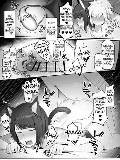 Bell-Ryuu Ecchi na Manga 2 | Is It Wrong To Make Ryu Happy In The Past? 2