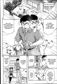 [Kikuichi Monji] There's a Pig In The Box CH. 1-2 [English] [desudesu]