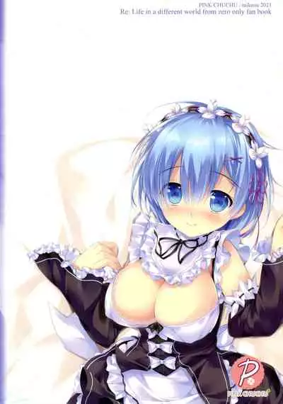 [PINK CHUCHU (Mikeou)] Rem Ni Aitai (Re:Zero kara Hajimeru Isekai Seikatsu)