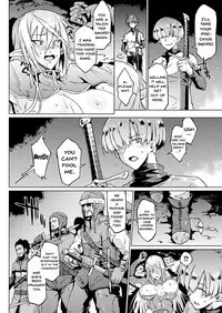 [Fan no Hitori] My Lady My Master (COMIC Unreal 2017-10 Vol. 69) [English] [Doujins.com] [Digital]