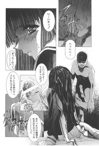 (Bootleg) [Henrei-kai, Meisaku Network, NEU] Cocktail Time Vol. 6 Sakura Ame III Hana Kanmuri (CCS, Original, Pastel Chime -Koi no Skill Up-) (LOLI)