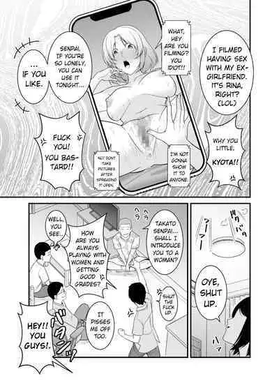 [Yuuki Kagoubutsu (Satou Yu-ki)] Sugu Okoru Ore no Hahaoya ga Mukatsuku DQN Kouhai ni Netorareta | My mother who gets angry easily was NTR'd by an annoying DQN junior [English] [Bamboozalator]