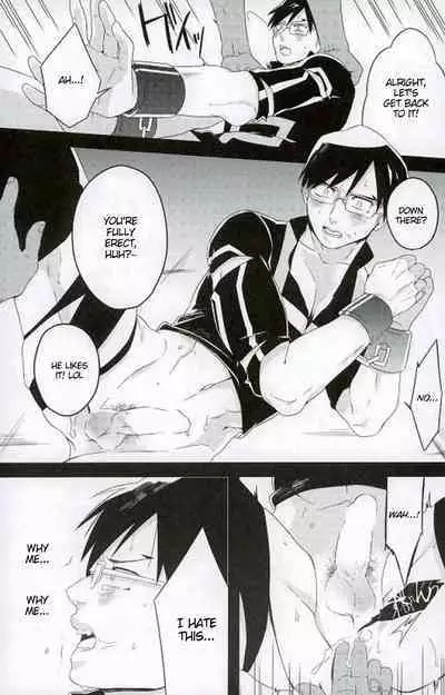 Iida-kun's Emergency Exit