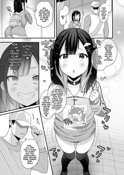 Mesugaki, choro sugi w | Fucking Brats Is Way Too Easy!