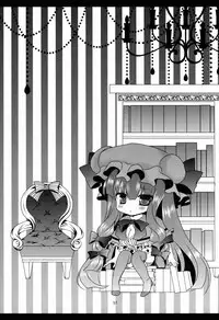 (C83) [Setoran (Itou Seto,Tanno Ran)] PANCHU PANCHU (Touhou Project)