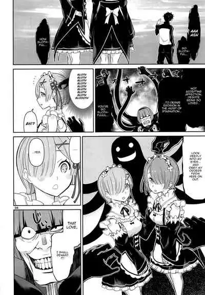 (C91) [Low Thrust (Tsunagami)] Twin Candy (Re:Zero kara Hajimeru Isekai Seikatsu) [English] {Doujins.com}