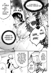 [Yasuhara Tsukasa] - My Wish pt. 1 & 2 Plus My Wish X Your Wish - (English) [SaHa]