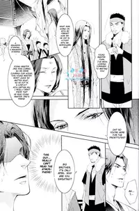 [Xing Bao Ni, Ai Li Ka] Hua Hua You Long #4 [English]