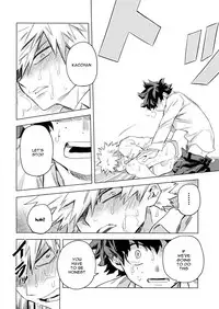 (Douyara Deban no Youda! 6) [Kometubu (Rittiri)] Aiyoku Keppeki Syndrome (Boku no Hero Academia) [English] [Sudden Happiness Scans]