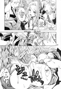 (C76) [Kurione-sha (YU-RI)] Nurunuru Panic! | Slimy Panic! (Bleach) [English] [doujin-moe.us]