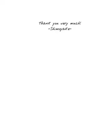 Hajimete no xxx | The first thing