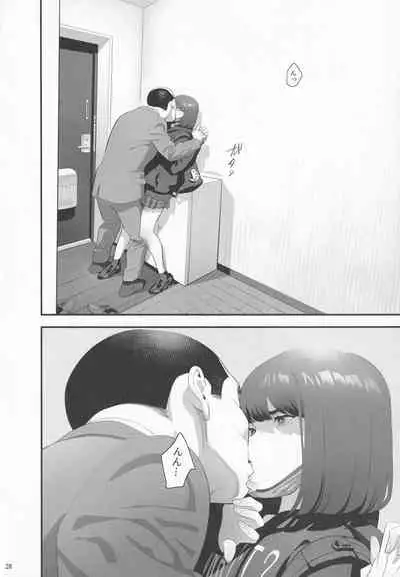 (SC2022 Spring) [Hito no Fundoshi (Yukiyoshi Mamizu)] Tonari no JK ni Odosarete Iribitararetemasu (Naki 3