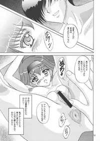 (C71) [Chandora & Lunch Box (Makunouchi Isami)] Lunch Box 82 - Bitter Chocolate 4 (Kakyuusei 2)