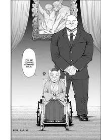 (Yarou Fes 2012 Oosaka Aki no Jin) [KOWMEIISM (Kasai Kowmei)] Tadashii Danshi no Kyouren Hou (San) Sousaiji | How To Train Your Boy Volume 3 [English] [SMDC]