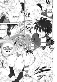 (C83) [PX-Real (Kumoi Takashi)] SIG Kiss (Mahou Shoujo Lyrical Nanoha) [English] [Tigoris Translates]