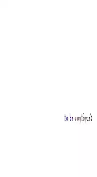 [Juder] 莉莉丝的脐带(Lilith`s Cord) Ch.1-23 [Chinese]