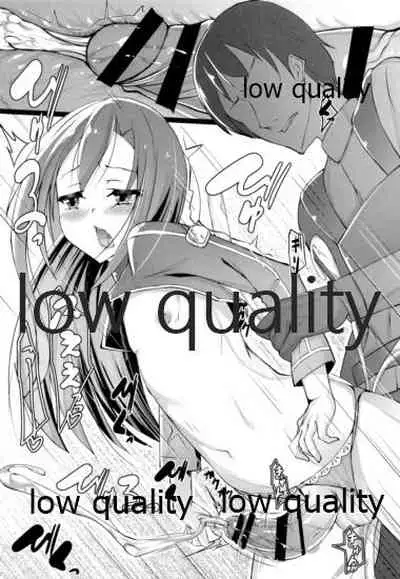 (Futaket 10.5) [Tapioca Box (Nyuuhin)] Kirito no Oheya (Sword Art Online)