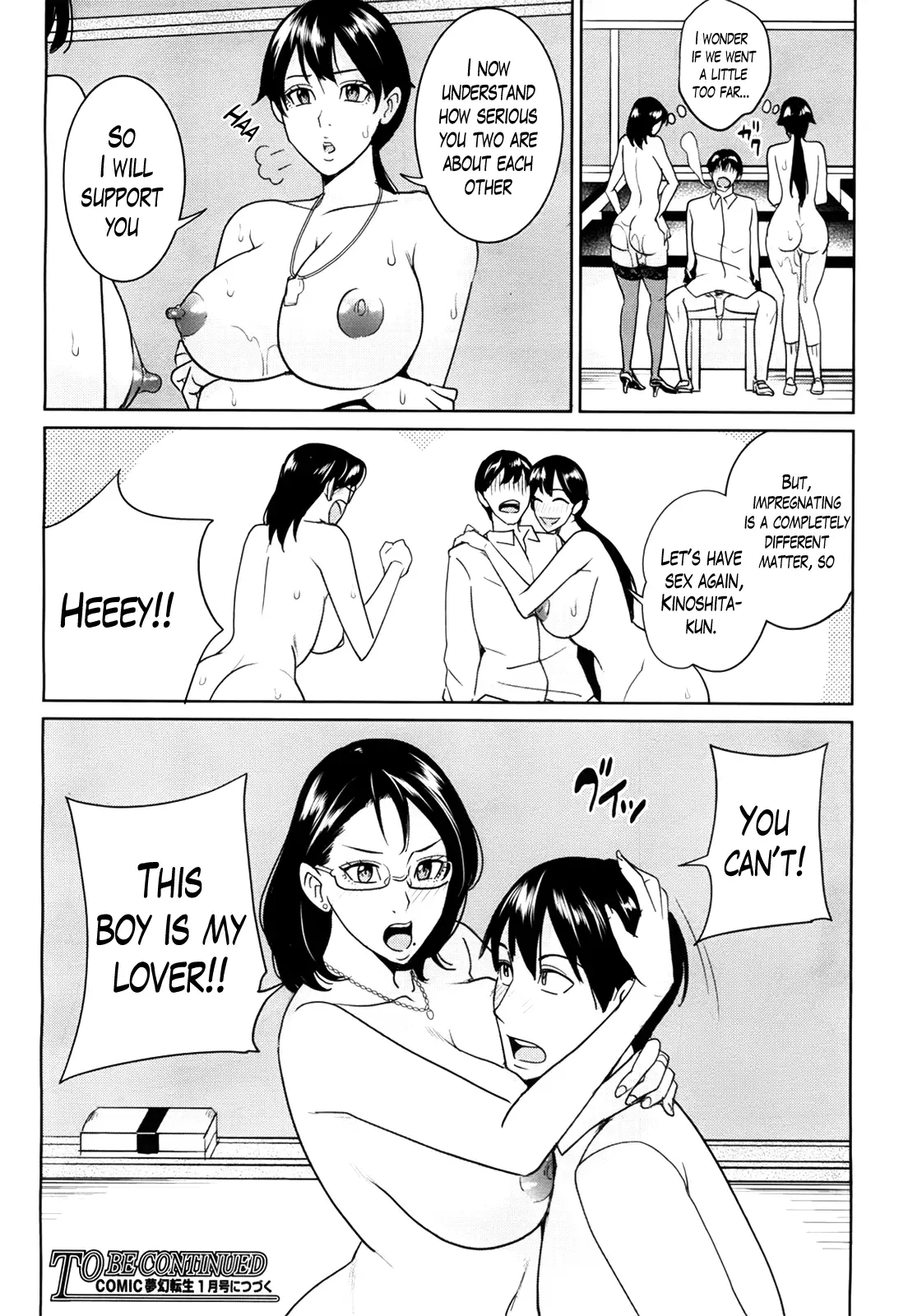 Kyouko Sensei to Boku no Himitsu | Kyouko-sensei and My Secret Ch. 1-3