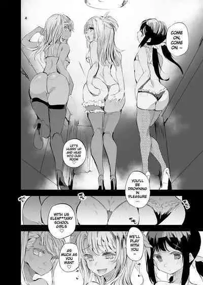 Soaprisma | Prisma Prostitutes