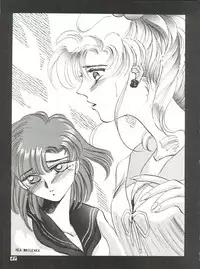 (C43) [TRAP, P.P.P.P.C (Urano Mami, Matsuzaka Reia)] Kangethu Hien Vol. 2 (Bishoujo Senshi Sailor Moon)