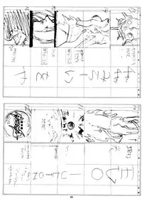 (C57) [Megami Kyouten (Aoki Reimu)] Natsu Otoko Matsuri Kai - Men’s Carnival in SUMMER! Kai (Angel Blade)