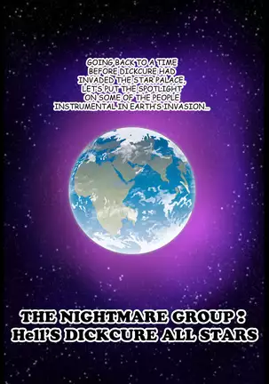 Space Invaders☆DickCure full color