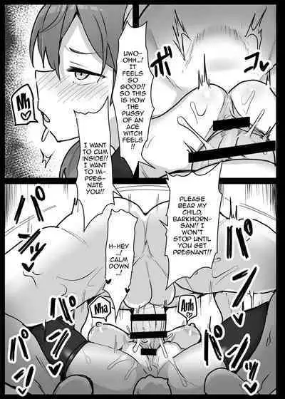 [Amakara Vuta Don (Amakara Vuta Don Tamagonose)] Soapland 501 e Youkoso! ~Karlsland Hen~ | Welcome To Soapland 501! ~Karlsland Edition~ by Amakara Buta Donburi Tamago Nose~ (Strike Witches) [English] {Doujins.com} [Digital]