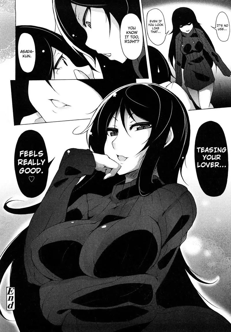 Kaichou no Iinari CH4