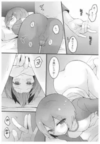 [Nagata Maria] Totsuon! ~Totsuzen Onnanoko ni Natta node, Ore no Oppai Monde Mimasen ka?~