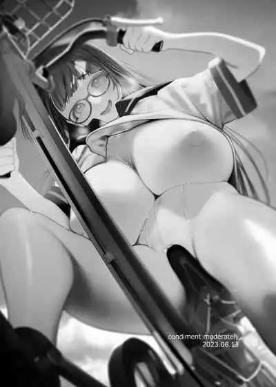 Dosukebe Kyonyuu Joshi ga Acme Jitensha de Osanpo Onanie suru Hanashi