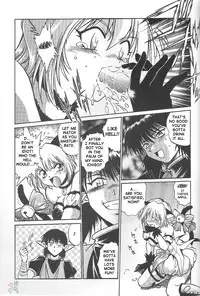 (CR32) [Studio Katsudon (Manabe Jouji)] Tokyo Myu Myu (Tokyo Mew Mew) [English] ｛SaHa｝