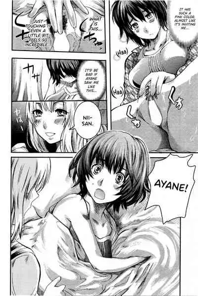 Kinoko Panic | Mushroom Panic