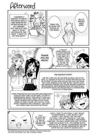 [Wacoco Waco] DolOta no Boku desu ga Shinken ni Idol Mezashimasu!? | Can an Otaku Like Me Really Be an Idol!? [English] [Decensored] [Digital]