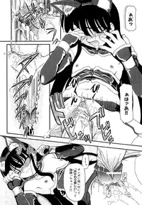 [Fujimiya Hiroshi] Shoujo no Kaikata Shitsukekata ~ Bishoujo Kankin Shiiku Nikki ~